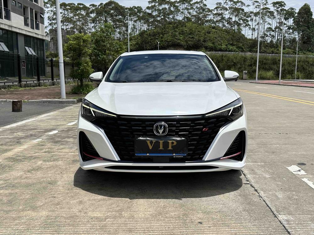 Changan Eado