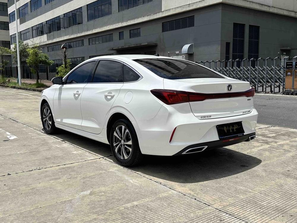 Changan Eado