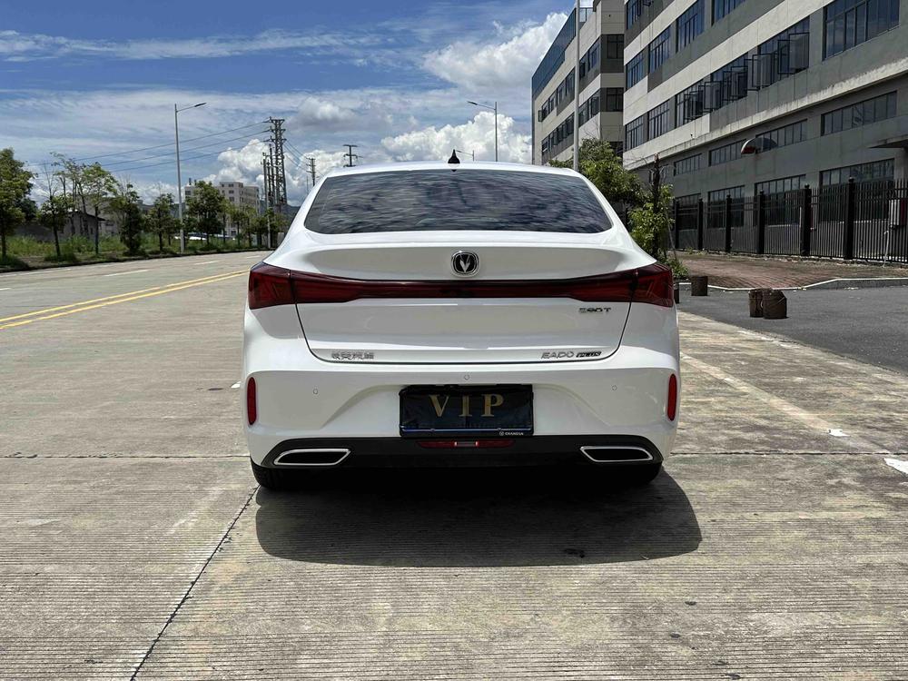 Changan Eado