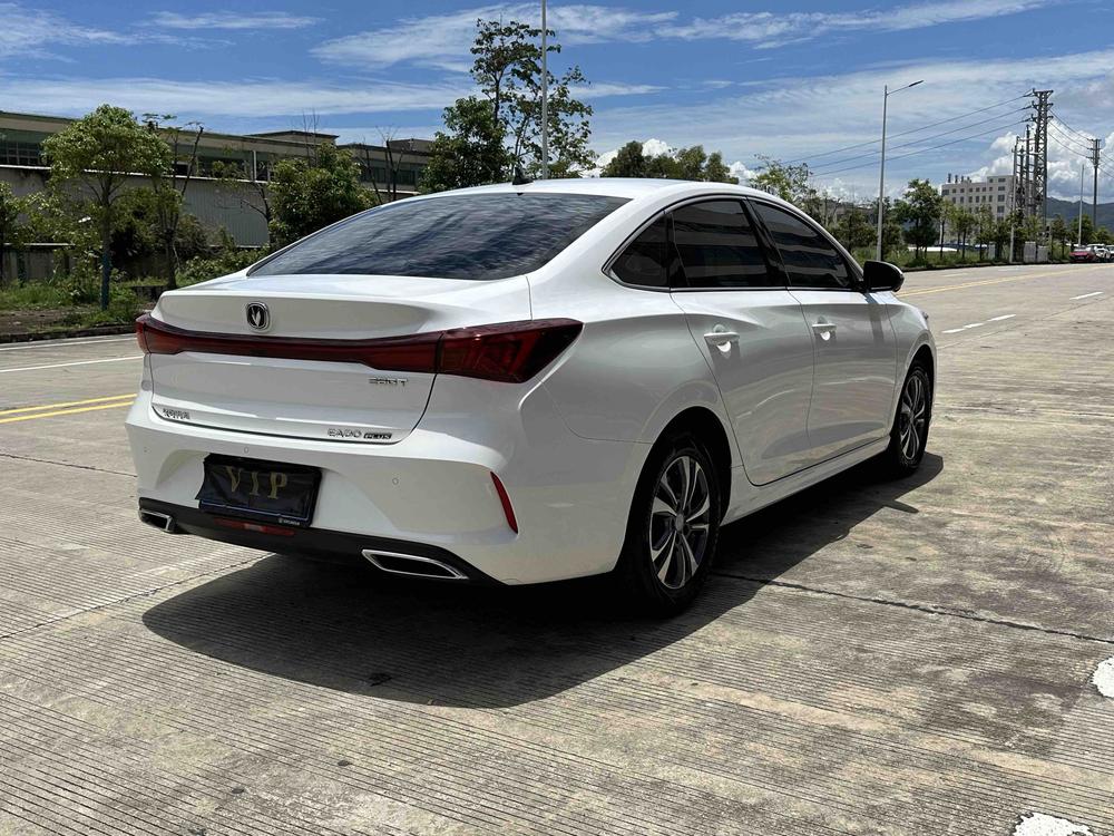 Changan Eado