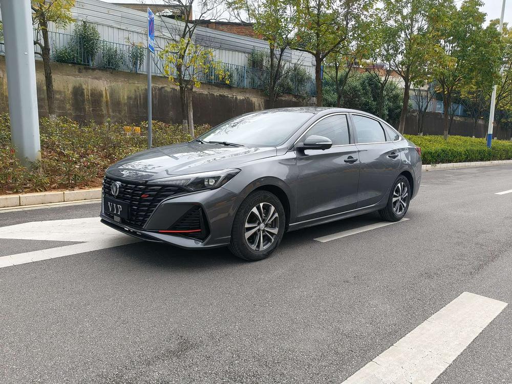 Changan Eado