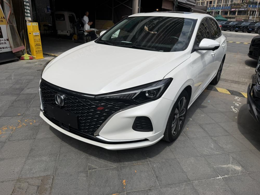 Changan Eado
