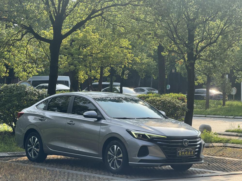 Changan Eado
