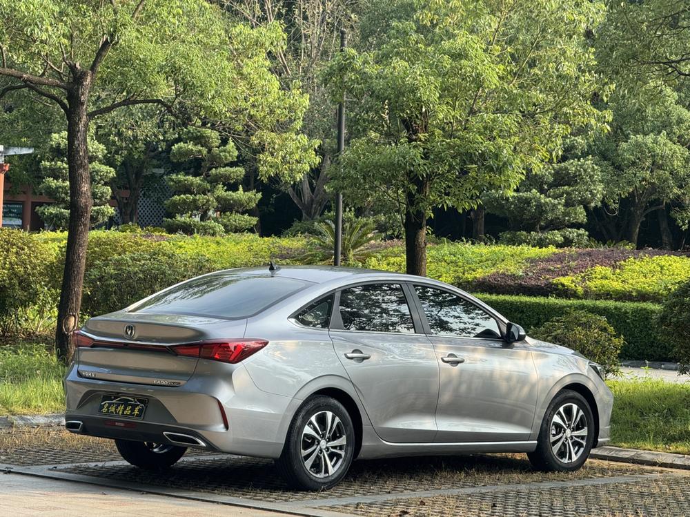 Changan Eado