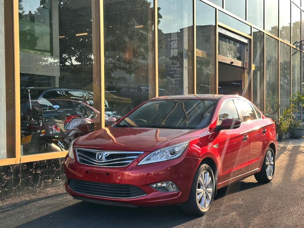 Changan Eado