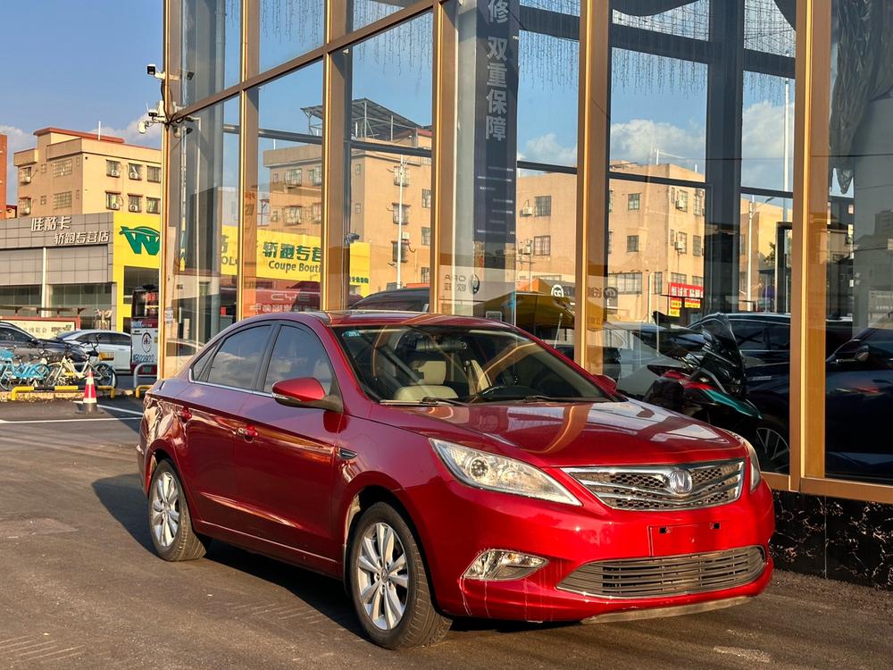 Changan Eado