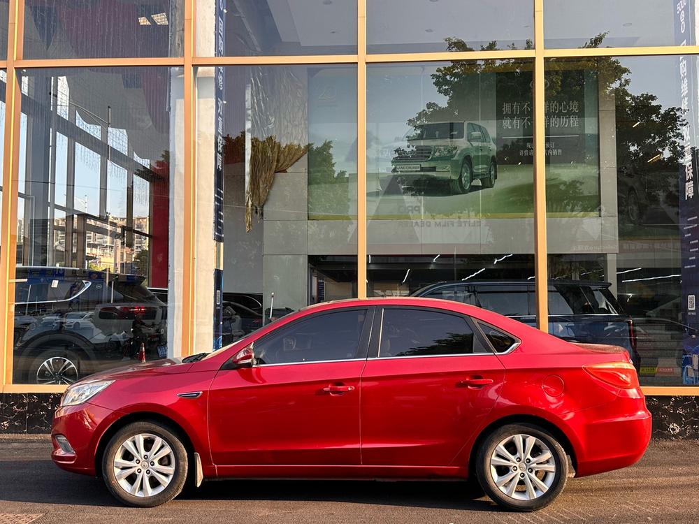 Changan Eado