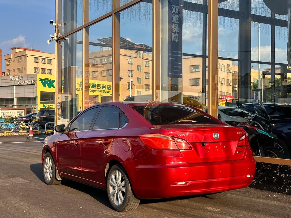 Changan Eado