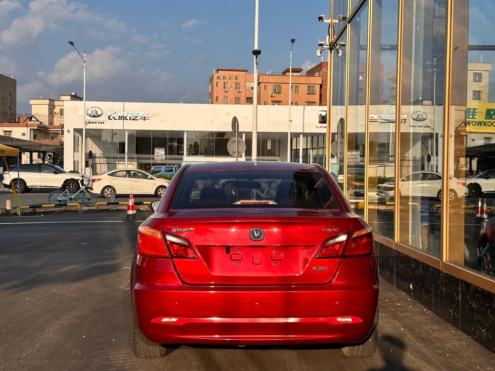 Changan Eado