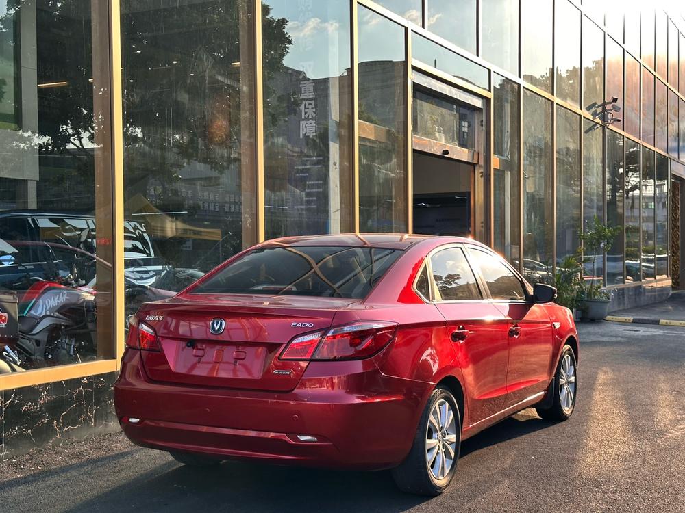 Changan Eado