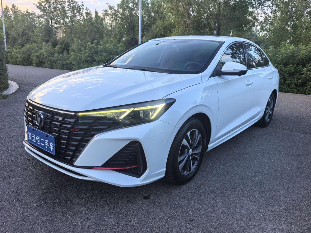 Changan Eado