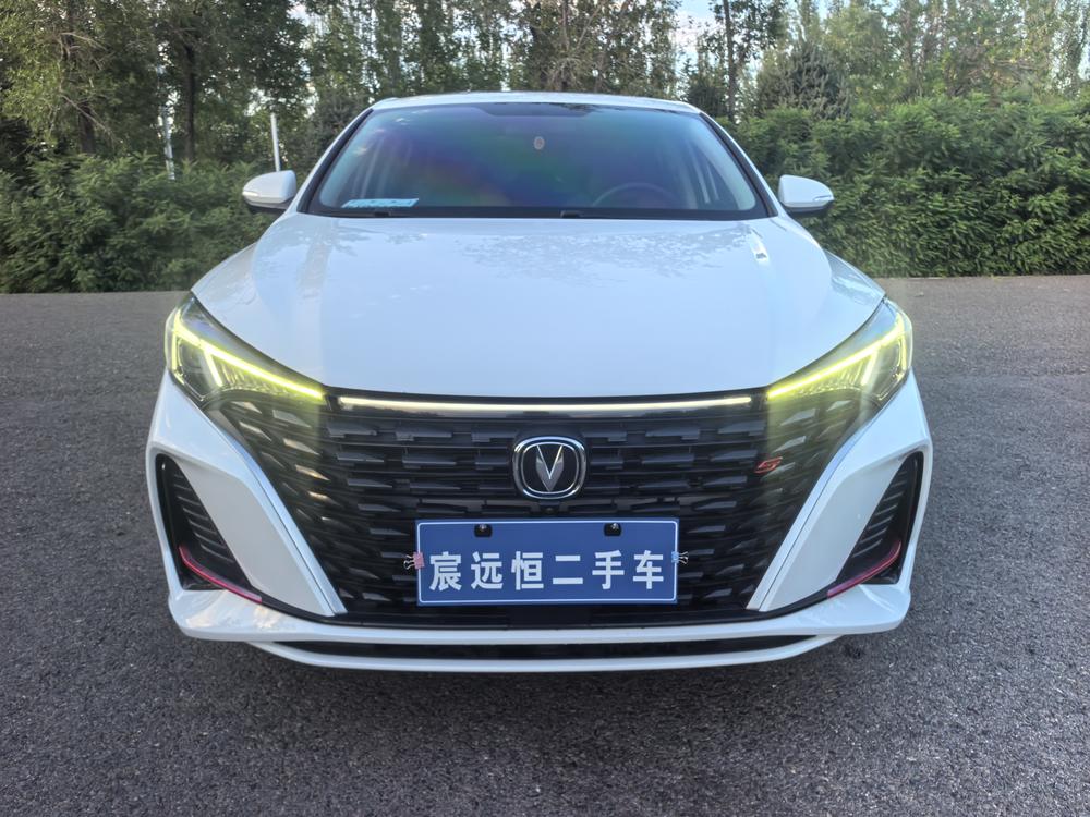 Changan Eado
