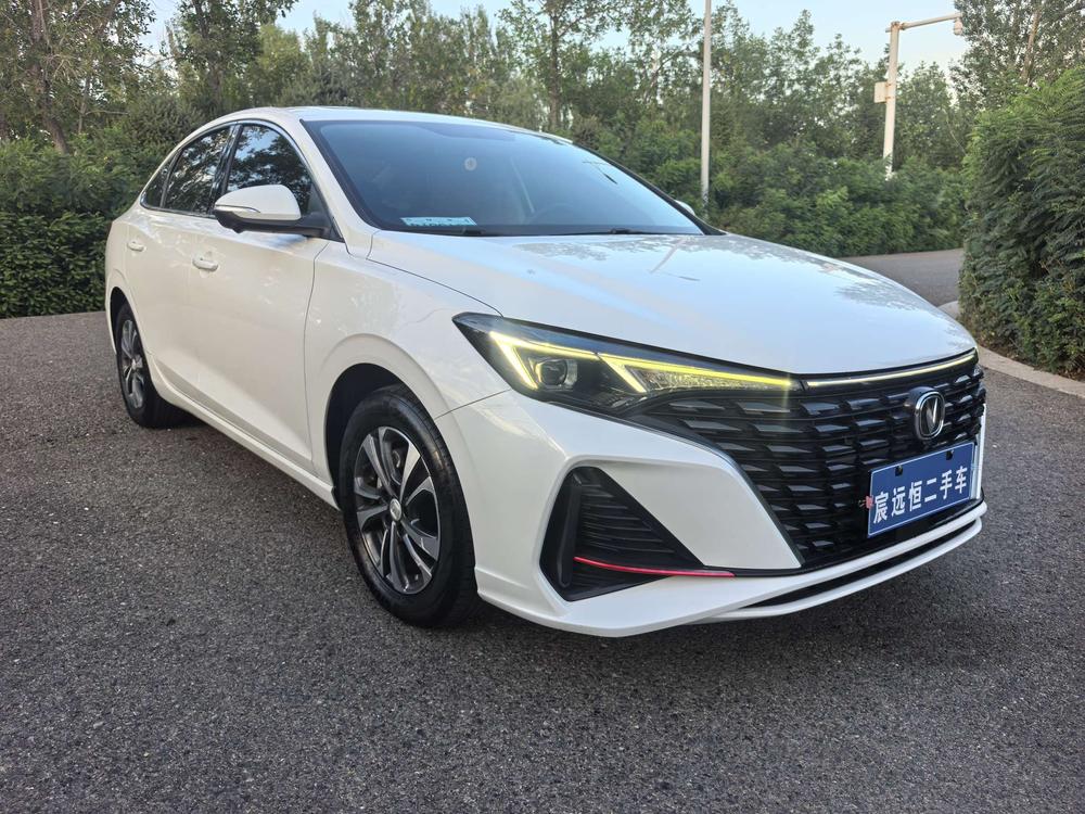 Changan Eado