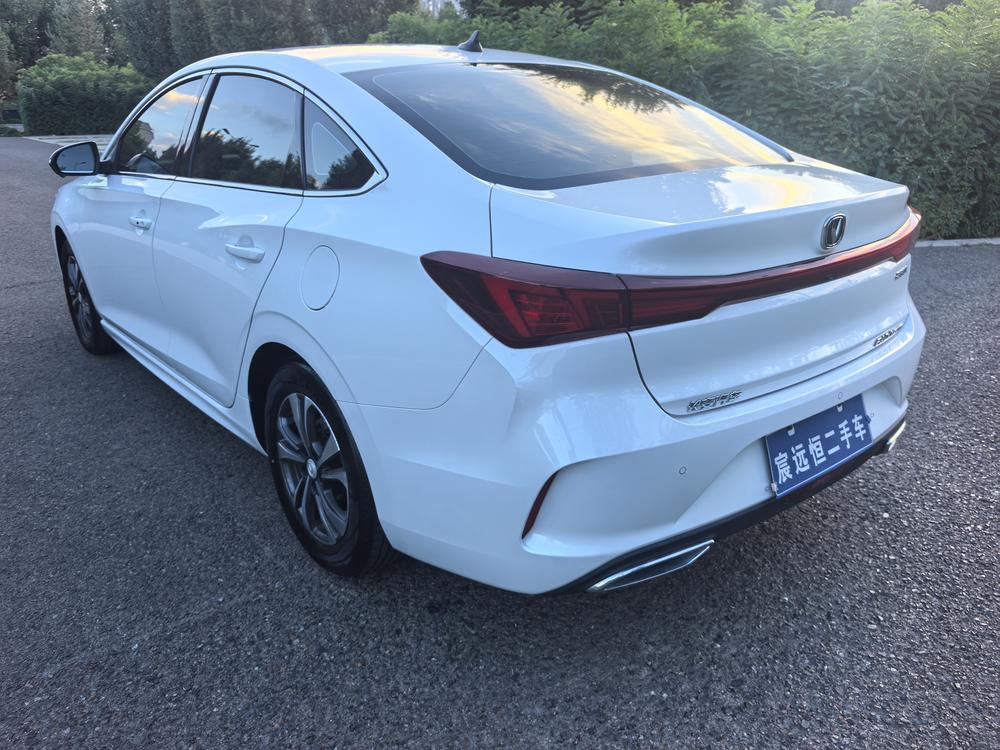 Changan Eado