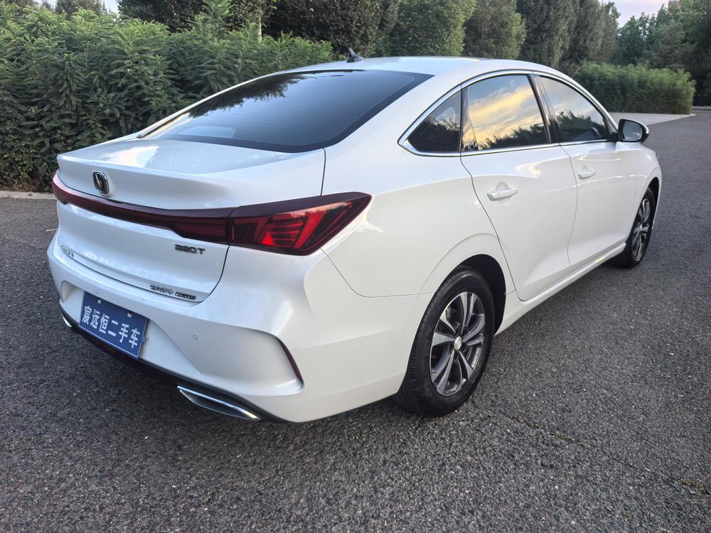 Changan Eado