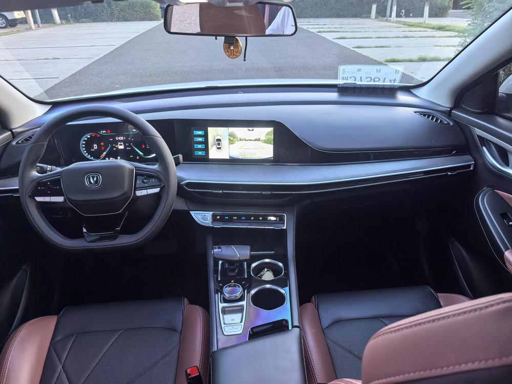 Changan Eado