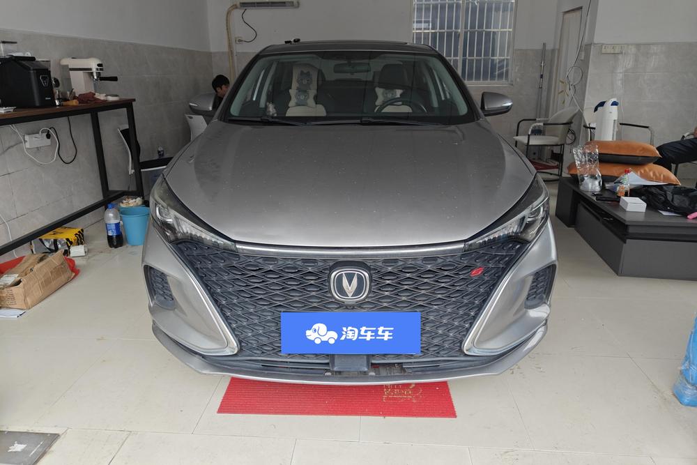 Changan Eado