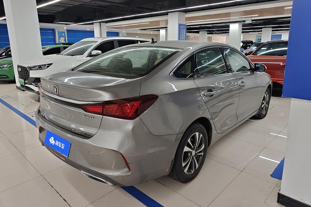 Changan Eado