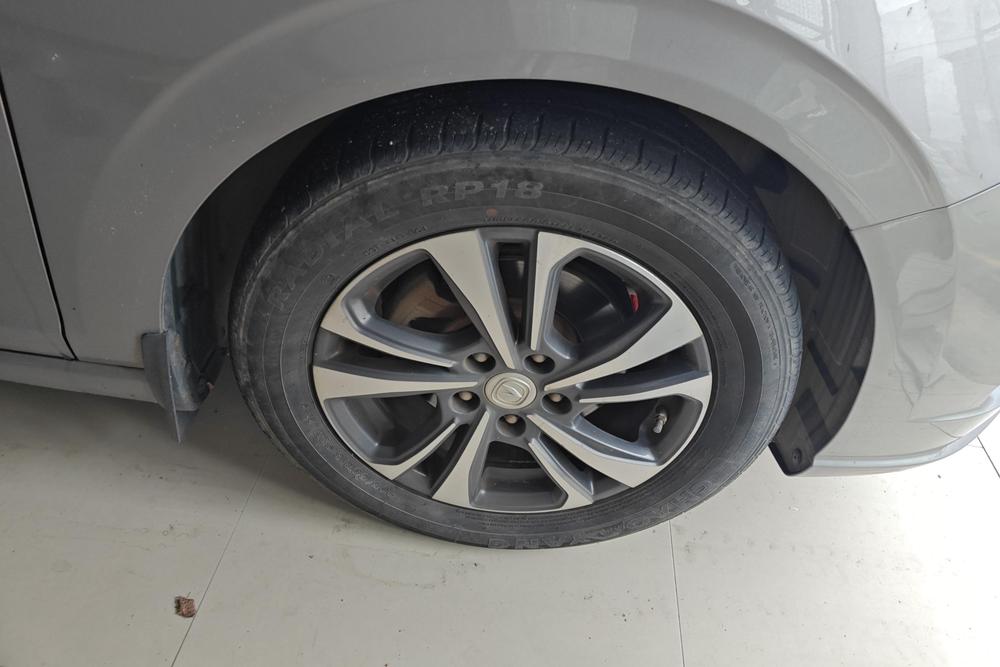 Changan Eado