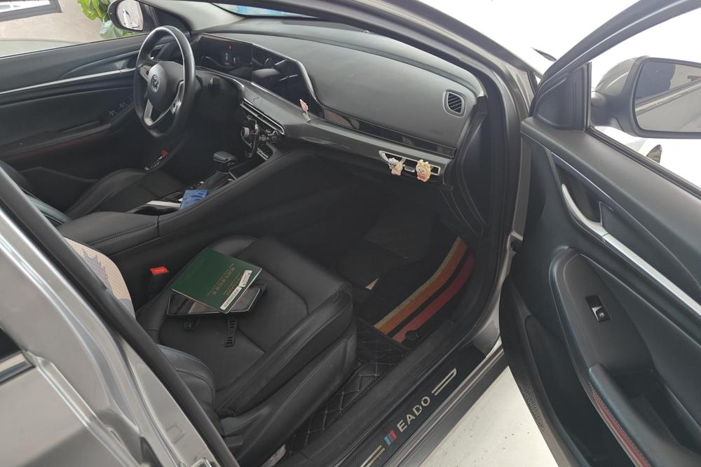 Changan Eado