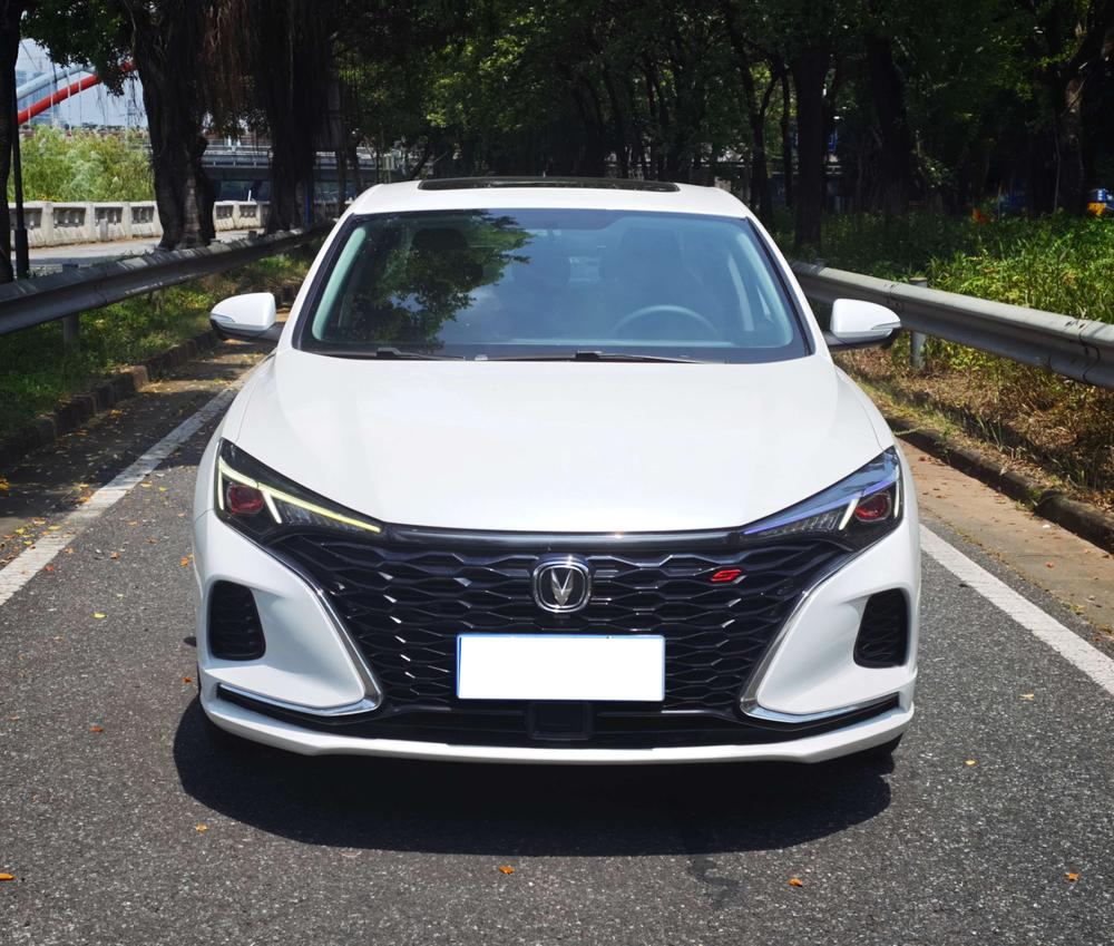 Changan Eado