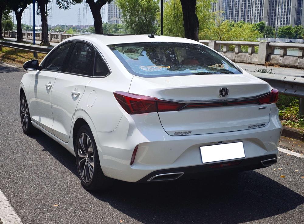 Changan Eado
