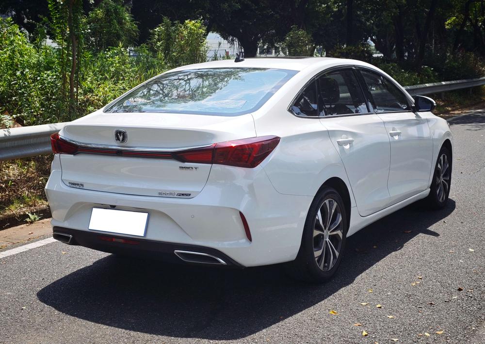 Changan Eado
