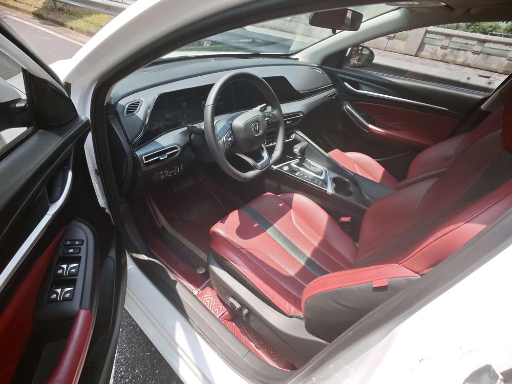 Changan Eado