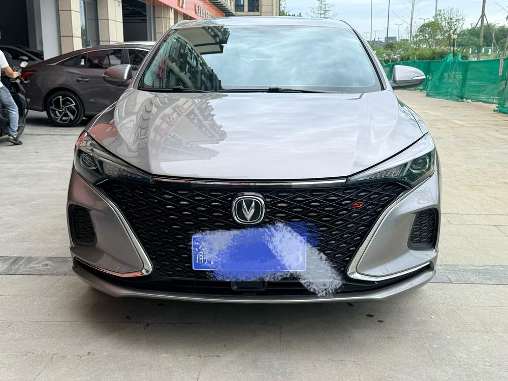 Changan Eado
