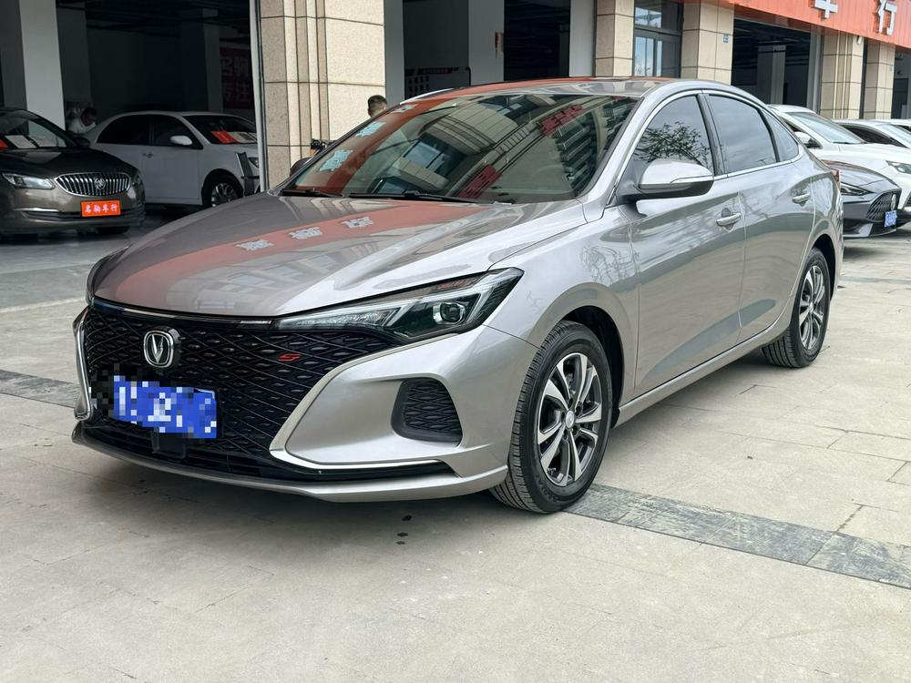 Changan Eado