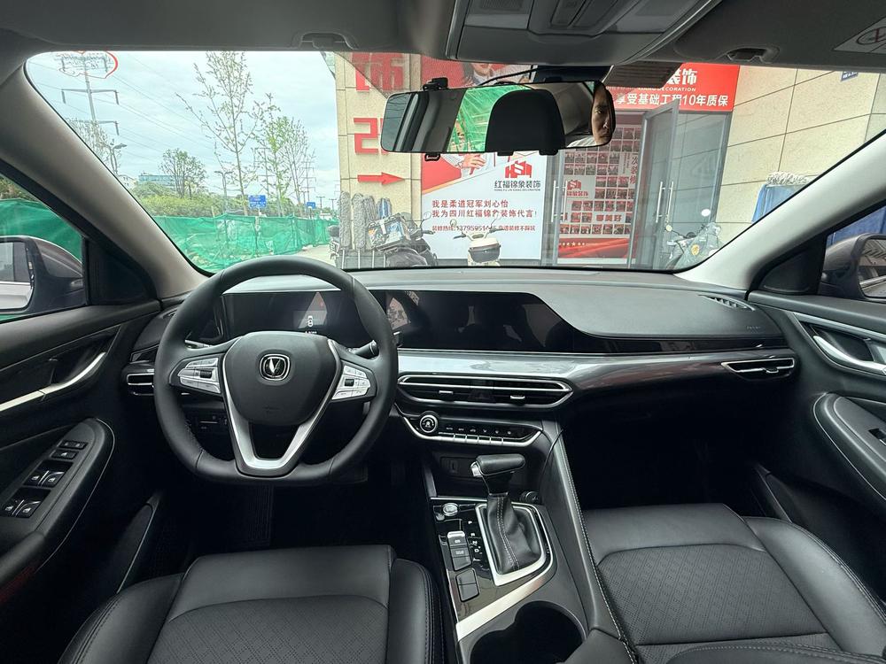 Changan Eado