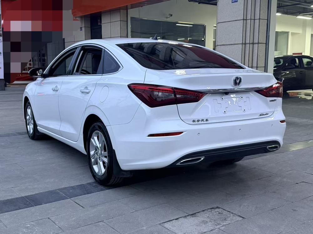 Changan Eado
