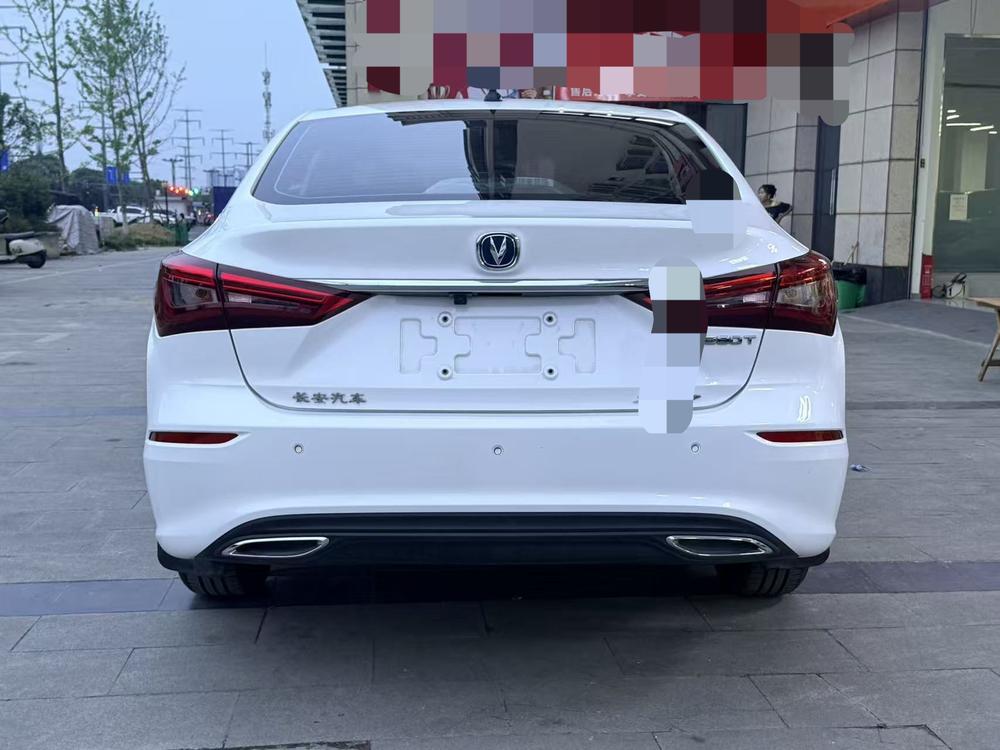 Changan Eado
