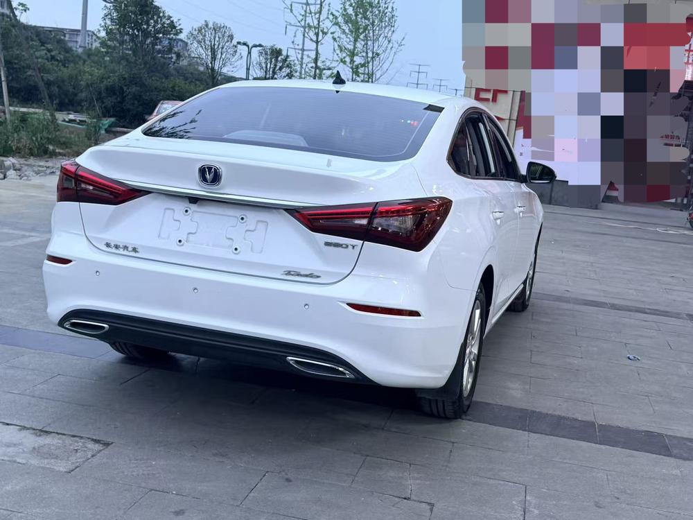 Changan Eado