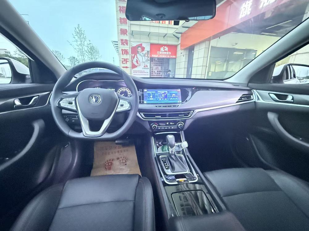 Changan Eado
