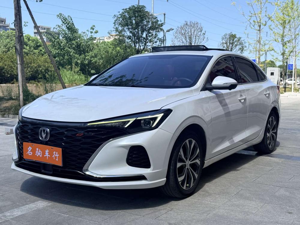 Changan Eado
