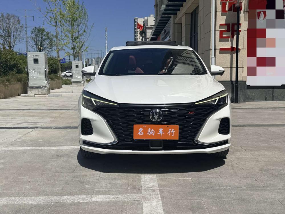 Changan Eado
