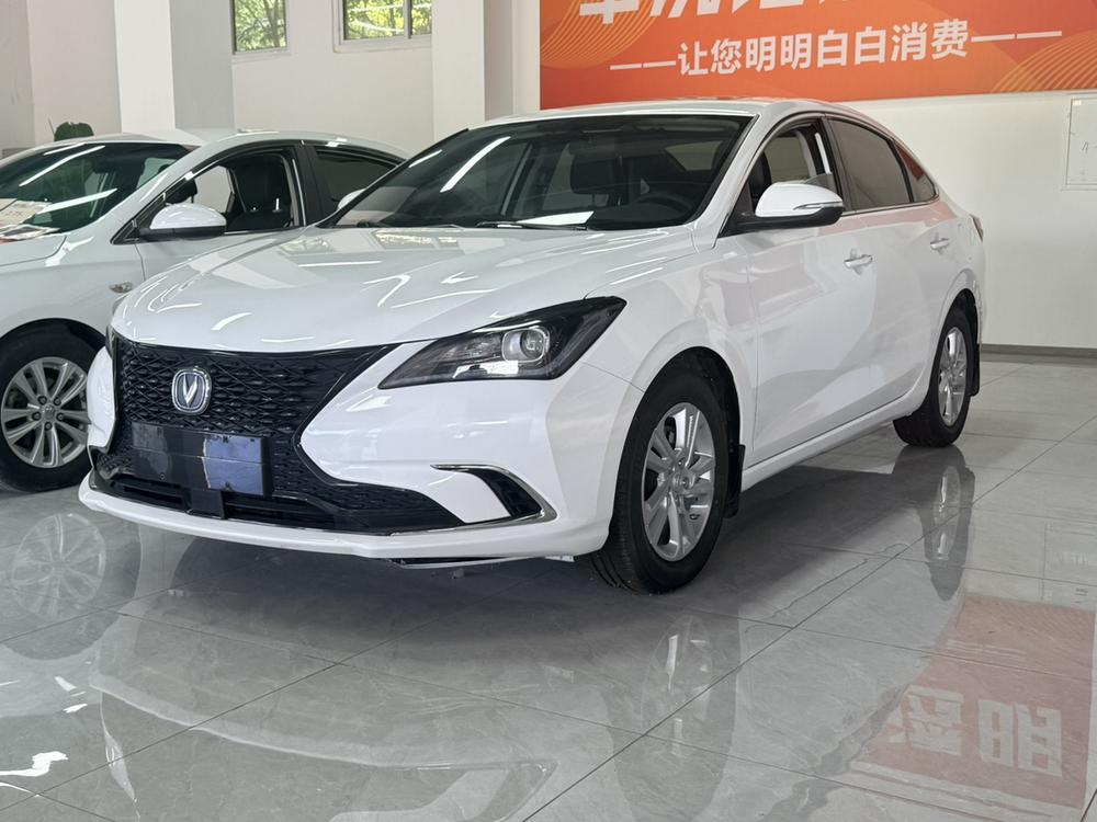 Changan Eado