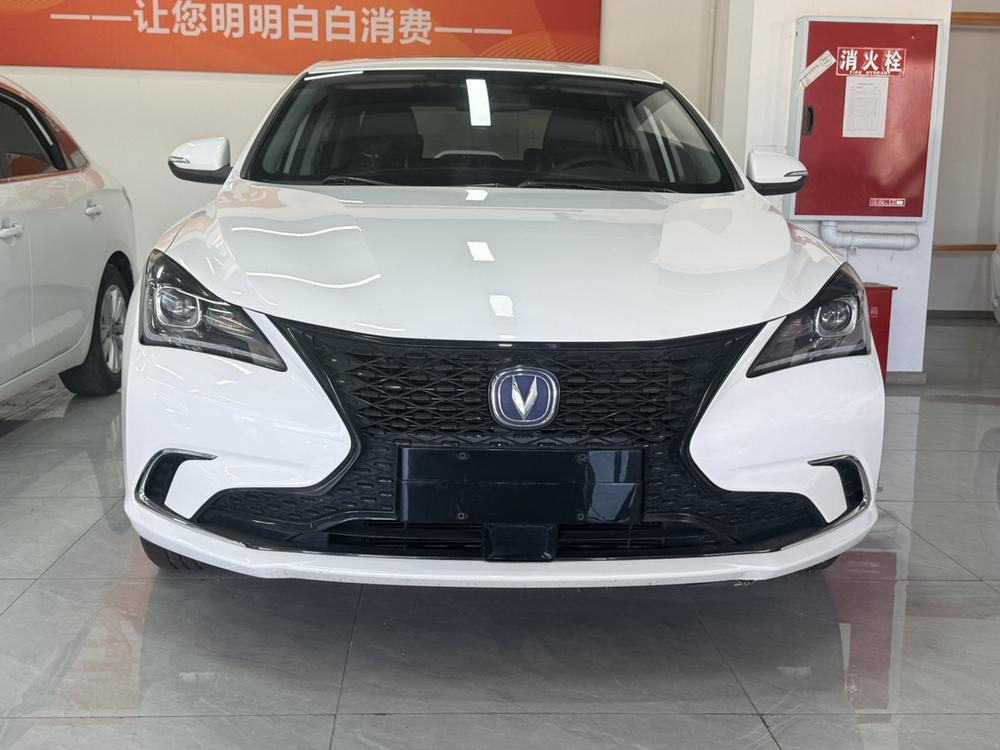 Changan Eado