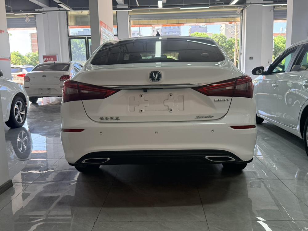 Changan Eado