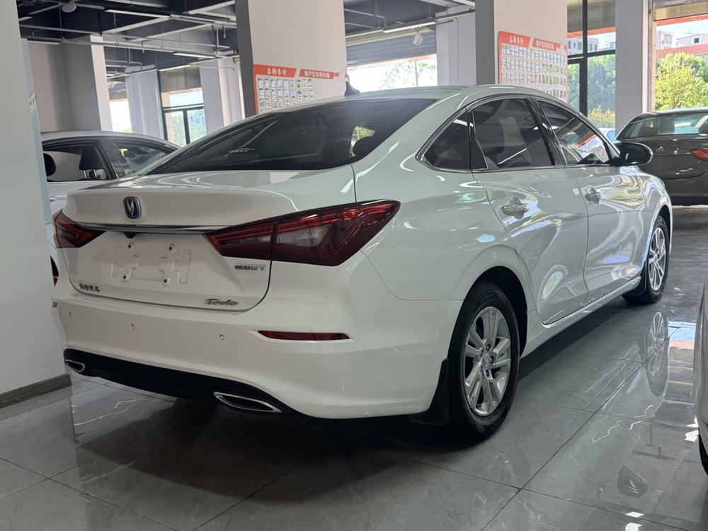 Changan Eado