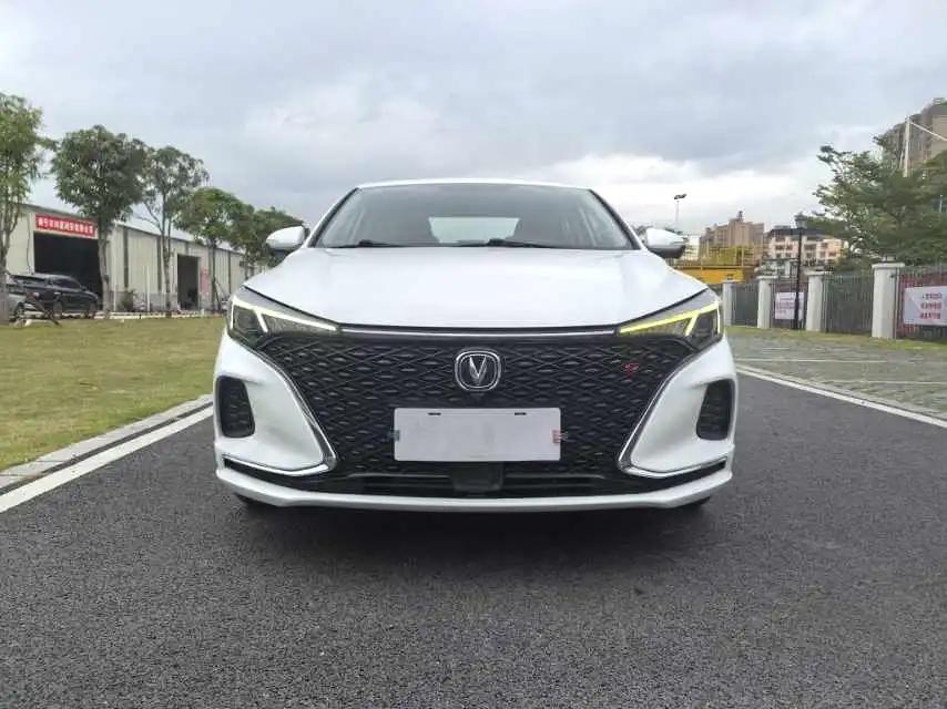 Changan Eado