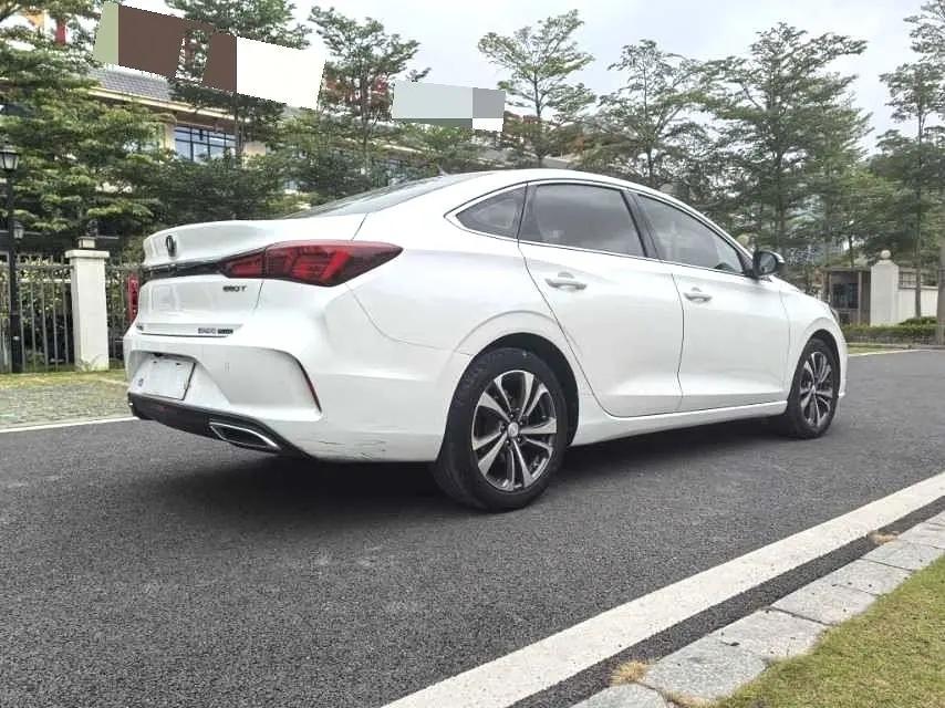 Changan Eado