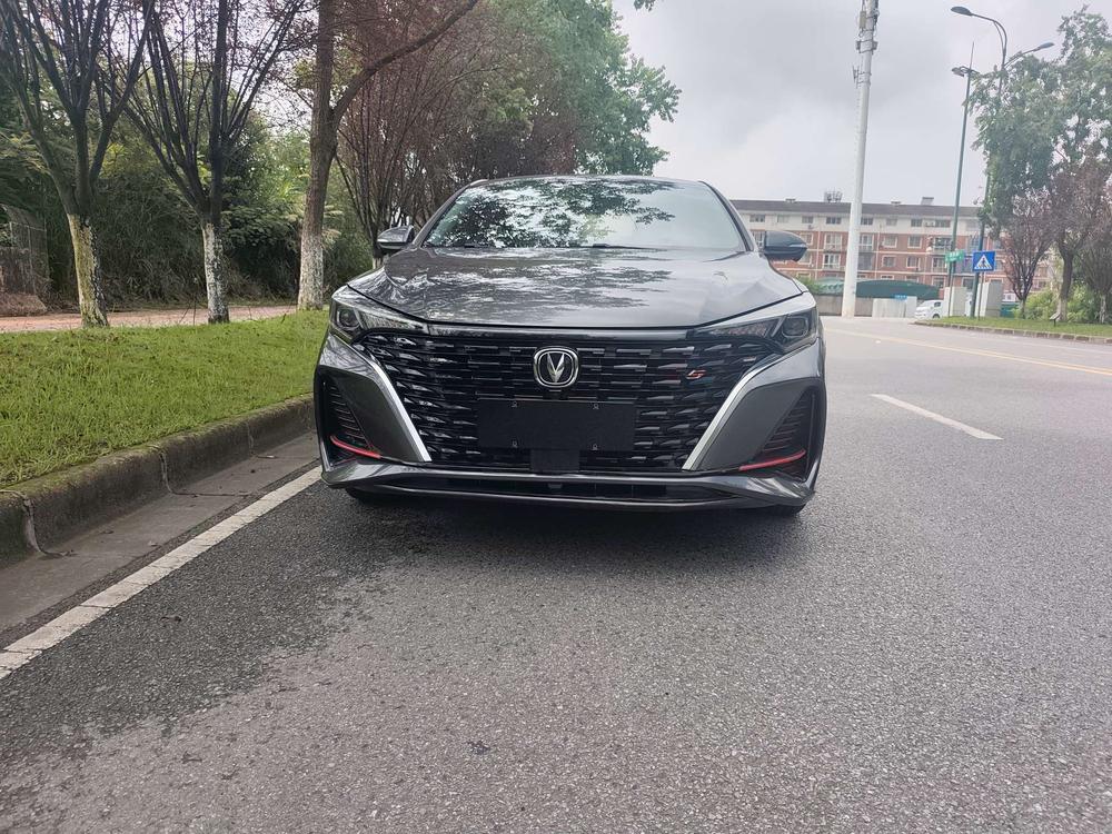 Changan Eado