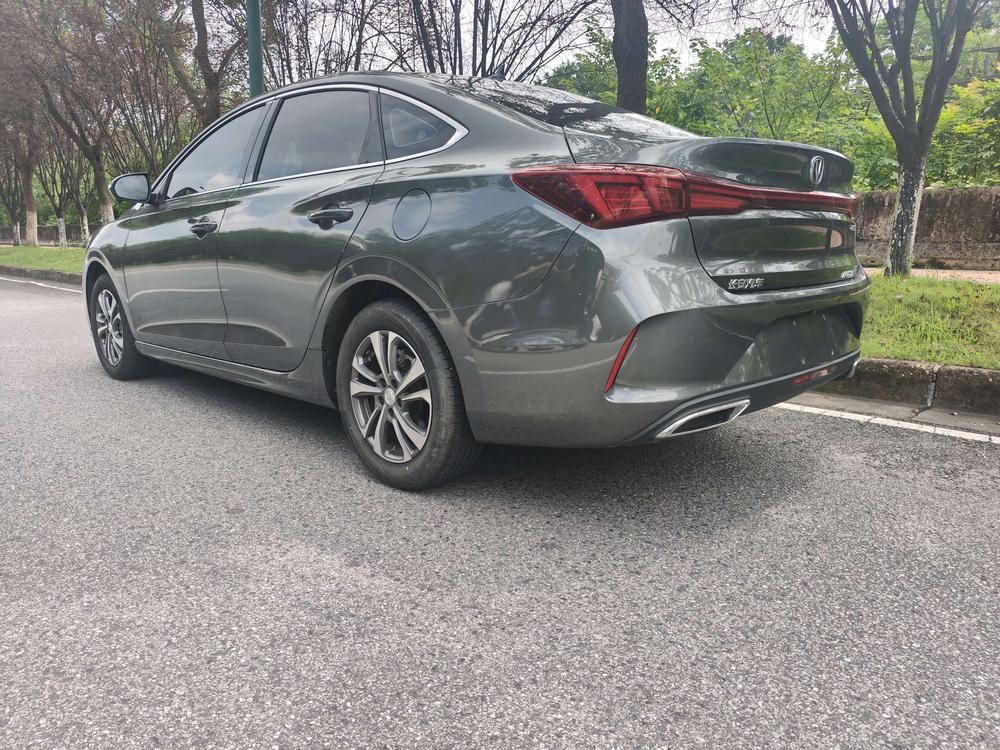 Changan Eado