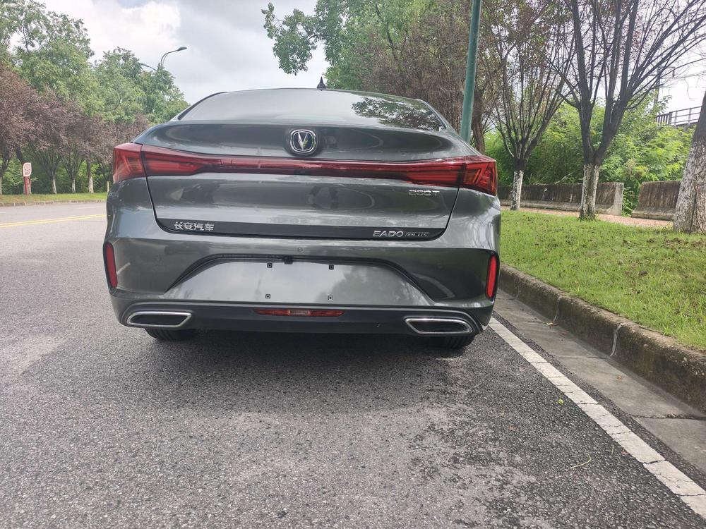 Changan Eado