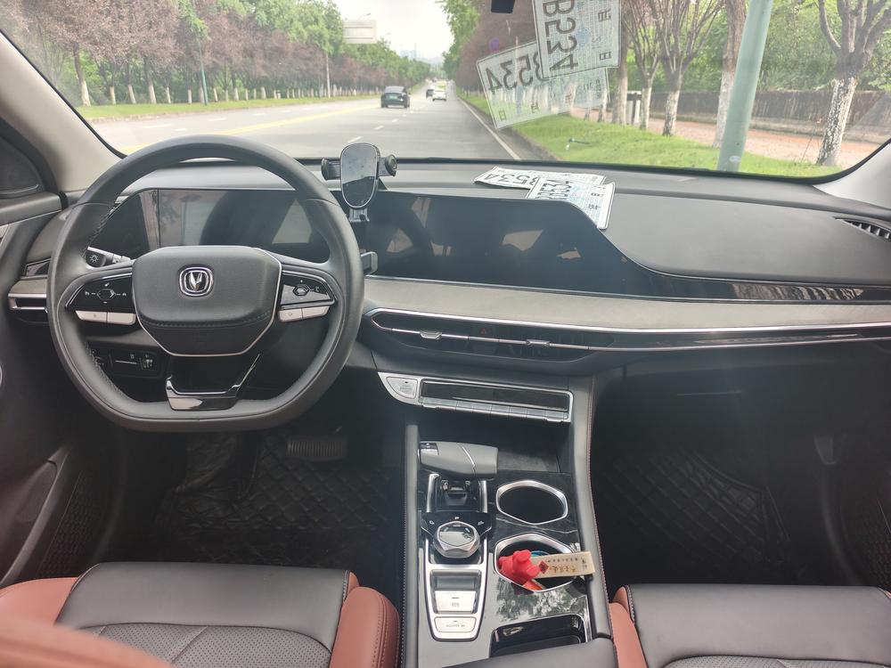 Changan Eado