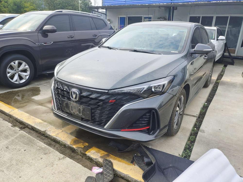 Changan Eado