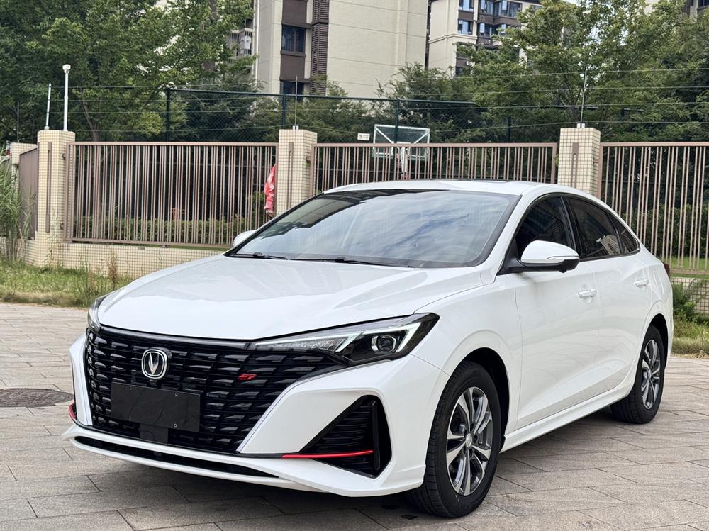 Changan Eado