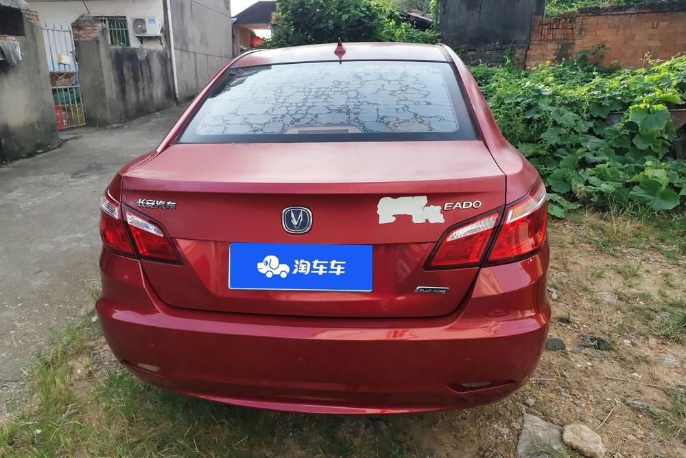 Changan Eado